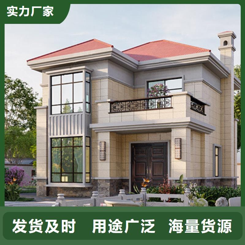 AZ150快拼房-视频-AZ150快拼房|汉中市|略阳|西乡|咸阳|安康|宝鸡|商洛