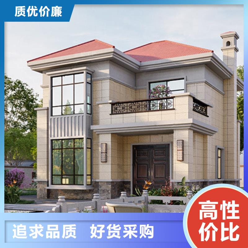 农村5万元一层轻钢房乡下自建房建造过程和视频