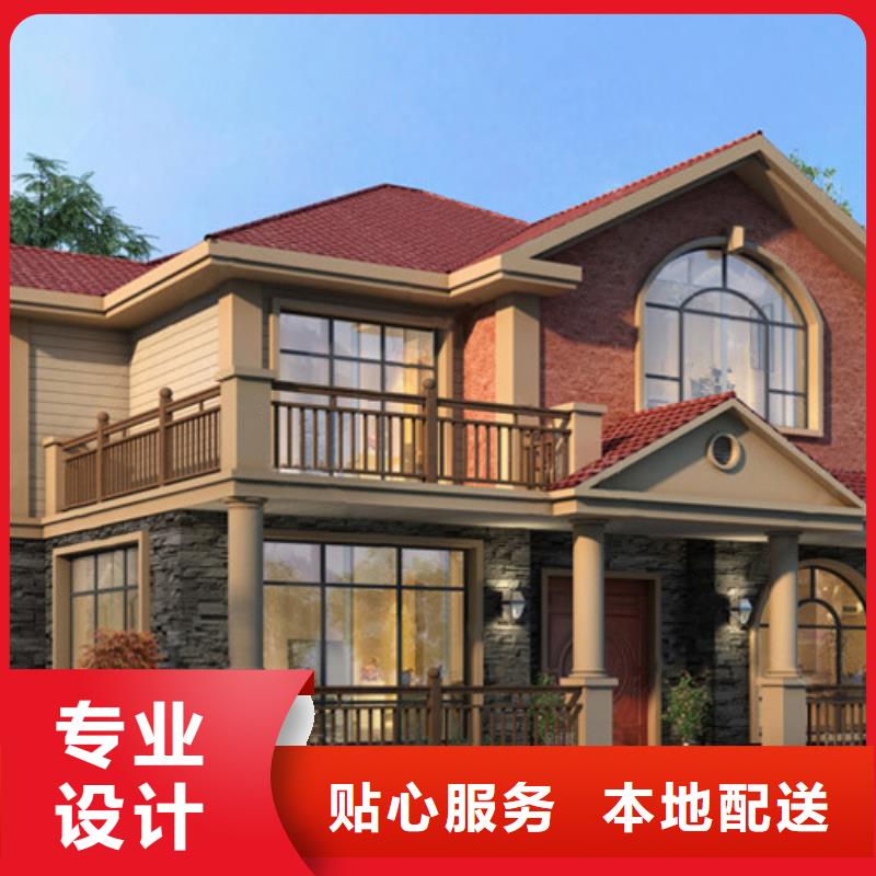 农村别墅图片农村房子施工全过程