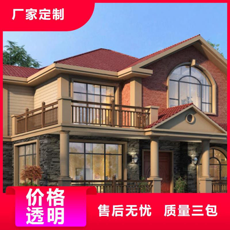 轻钢别墅双层k式活动板房多行业适用