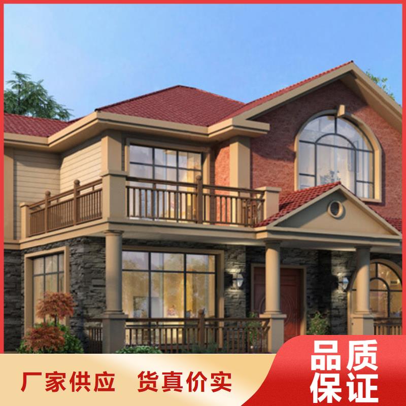 农村5万元一层轻钢房乡下自建房建造过程和视频