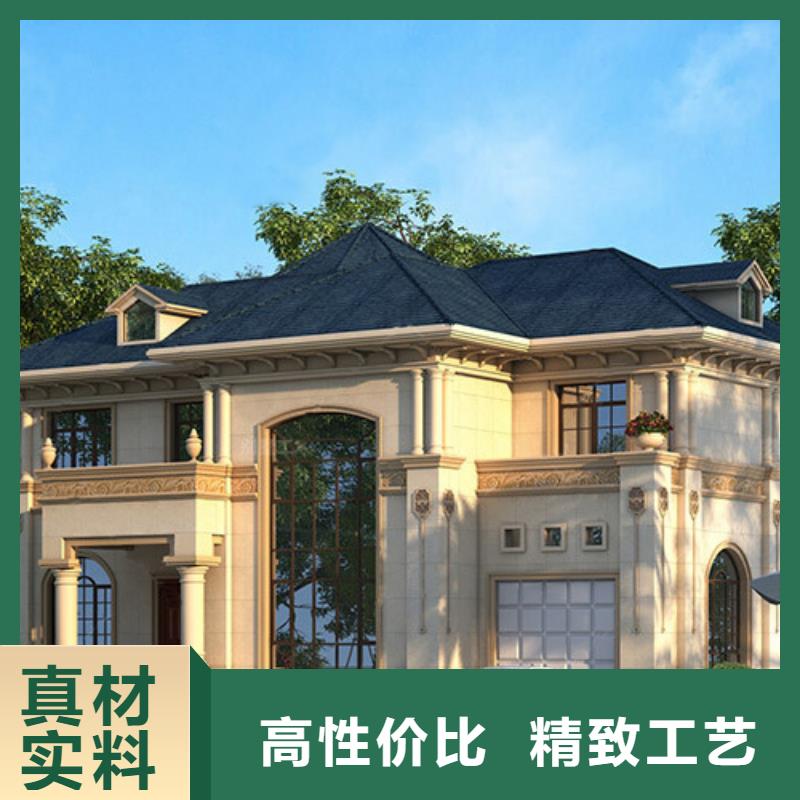 AZ150快拼房-视频-AZ150快拼房|河源市|连平|东源|茂名|潮州|汕尾|中山|揭阳|韶关