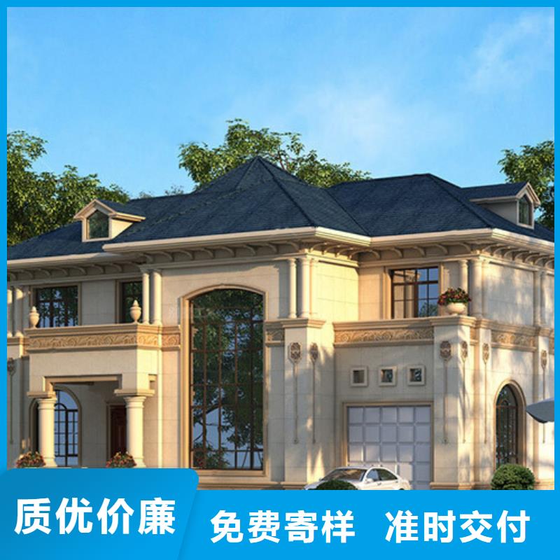 轻钢别墅可折叠式移动房屋快速物流发货