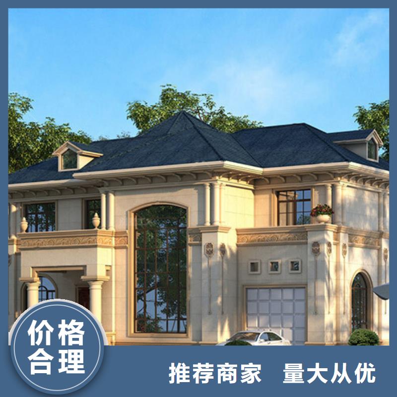 农村自建别墅自建房屋独栋别墅带院子