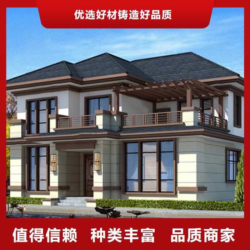 轻钢别墅-农村自建别墅产地货源