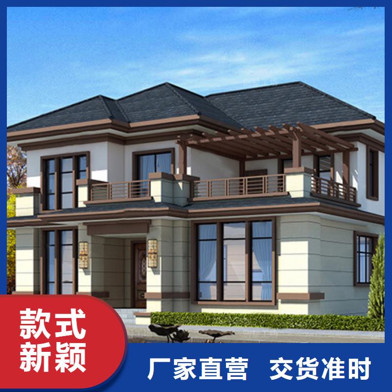 轻钢别墅_集装箱房品质优选