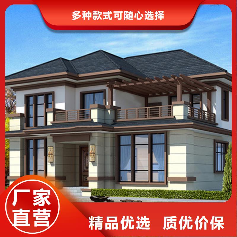 轻钢别墅,打包箱集装箱房种类齐全
