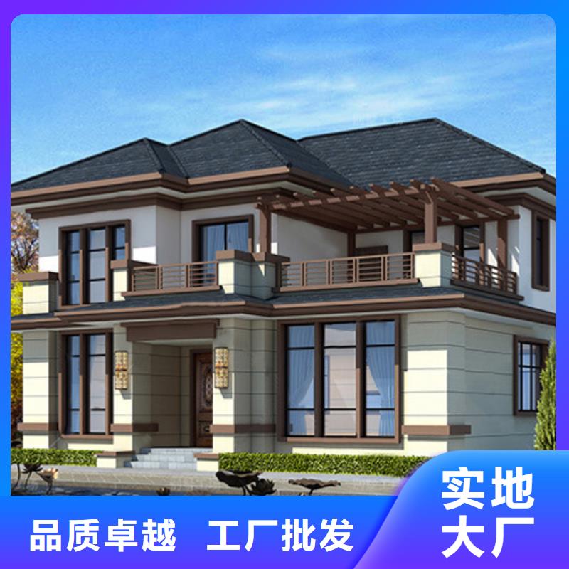 轻钢别墅【徽派轻钢别墅】快速发货