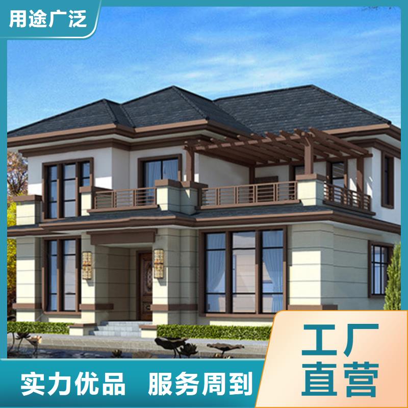 轻钢别墅景区民宿市场报价