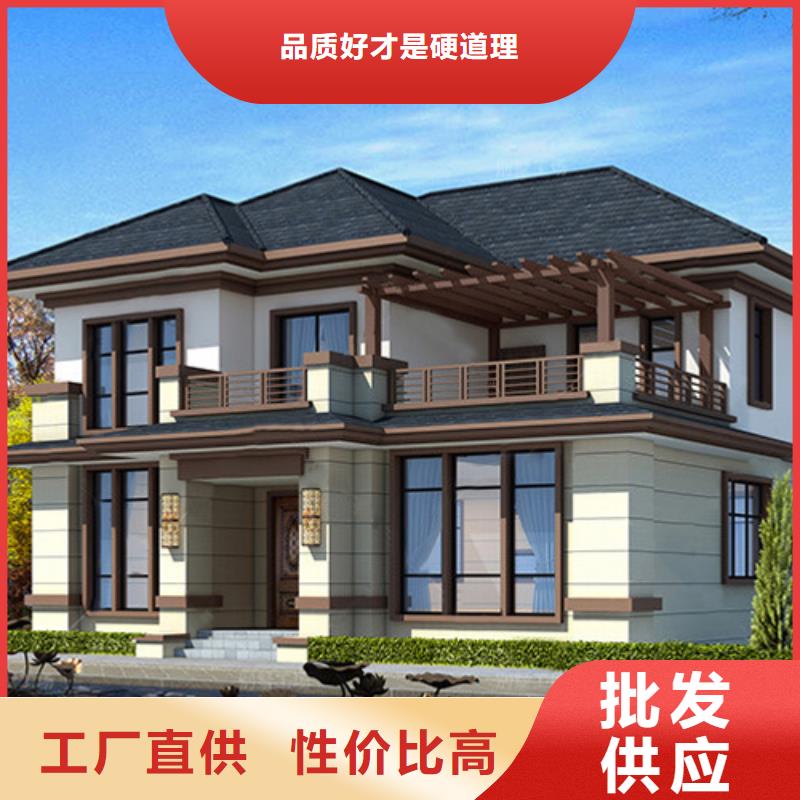 农村5万元一层轻钢房乡下自建房建造过程和视频