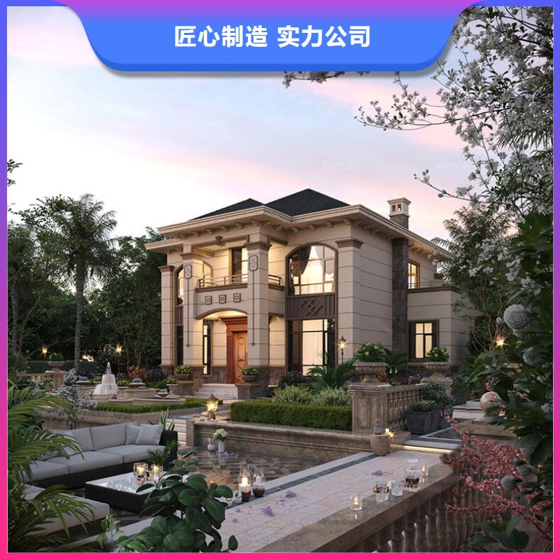 轻钢别墅-农村自建别墅产地货源