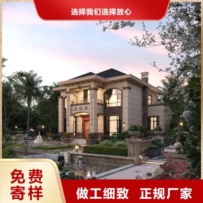 农村实用别墅苏州别墅施工