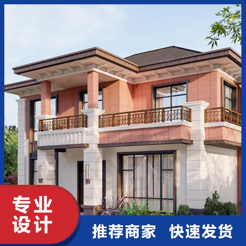 轻钢别墅每平米多少钱别墅效果图