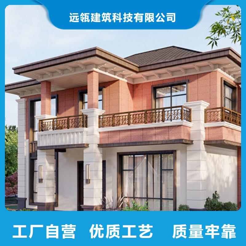 襄阳轻钢房多少钱一平方自建房二层会生锈吗