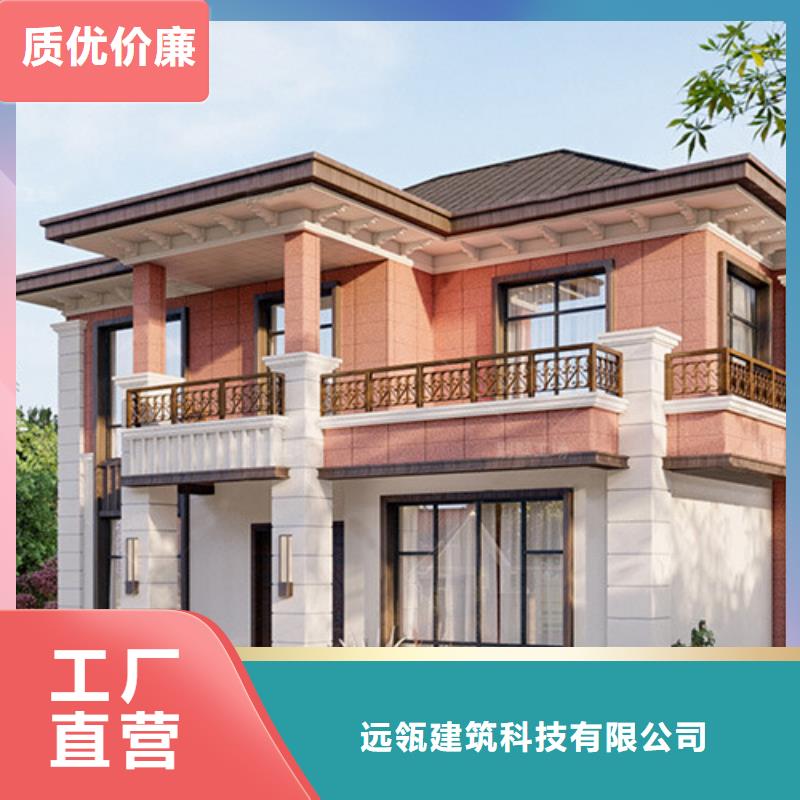 轻钢别墅集装箱移动别墅实拍品质保障