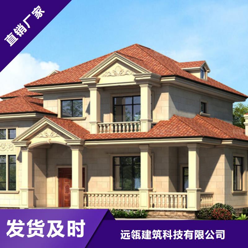 乡村别墅建筑设计新中式别墅隔音