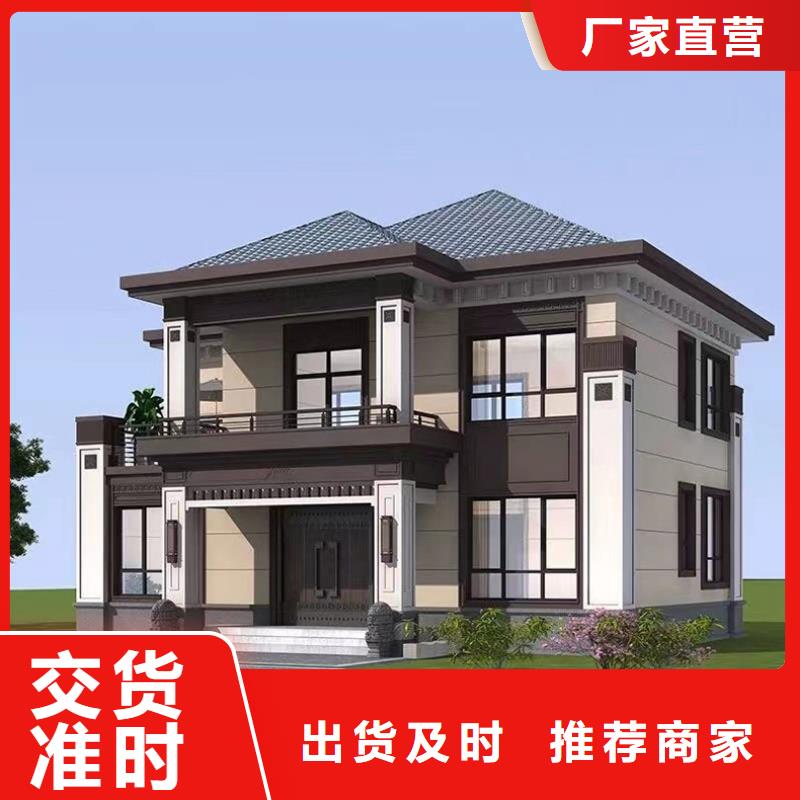 四合院图片农村老房子结构