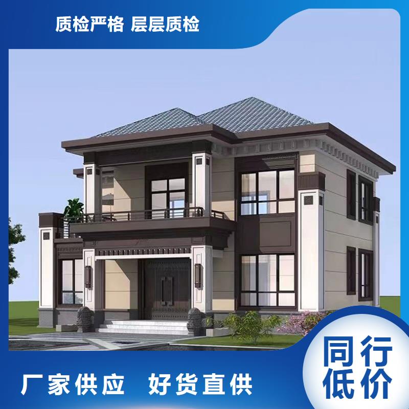 轻钢结构农村别墅小型自建房装修