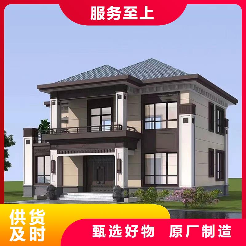 轻钢别墅自建别墅效果图源厂定制