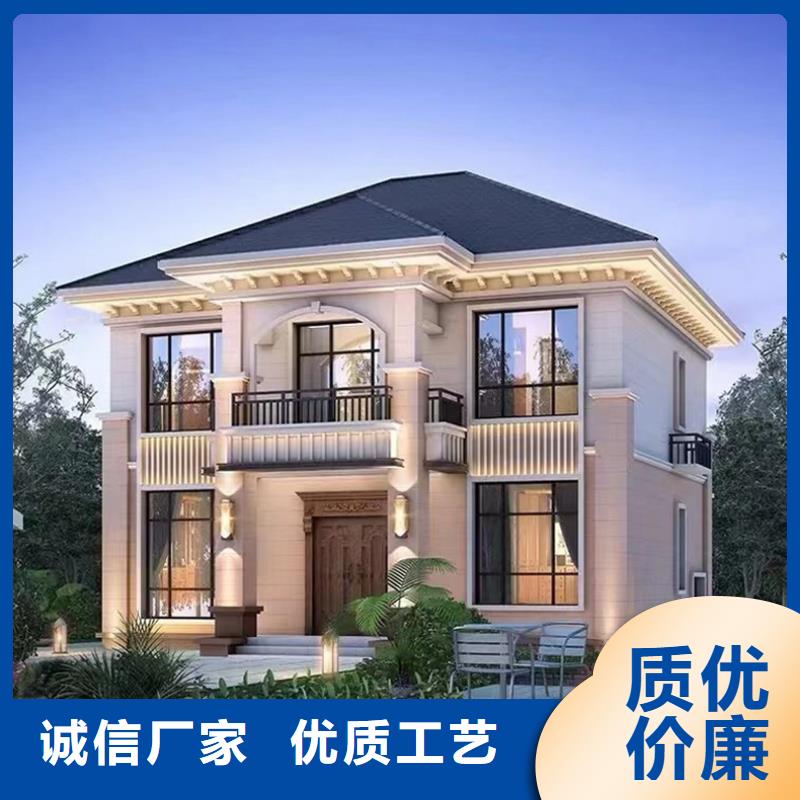 轻钢别墅,多层拼叠式轻钢别墅生产厂家