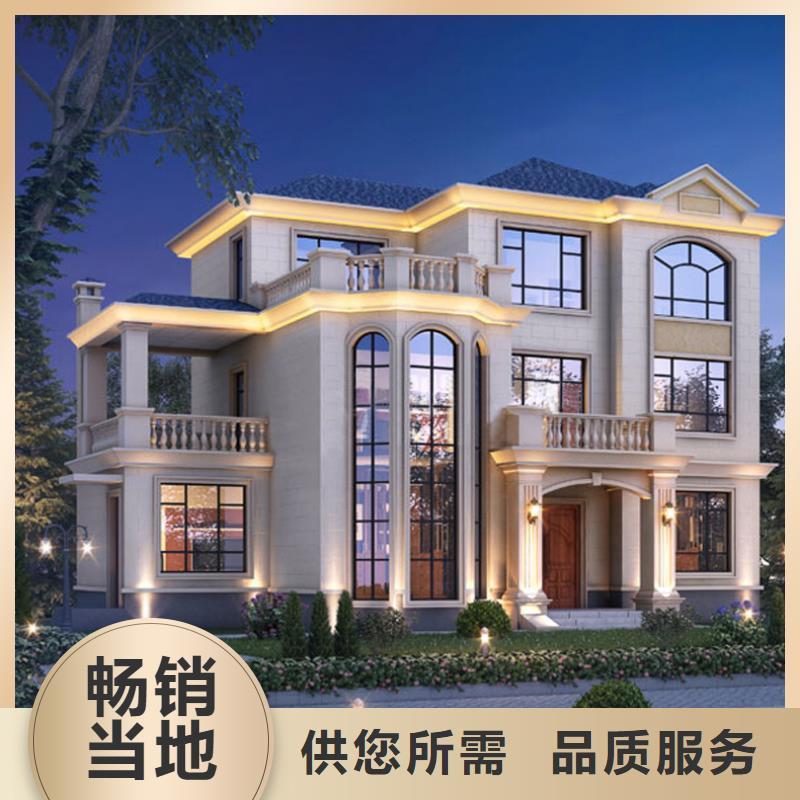 轻钢别墅景区整体轻钢房现货
