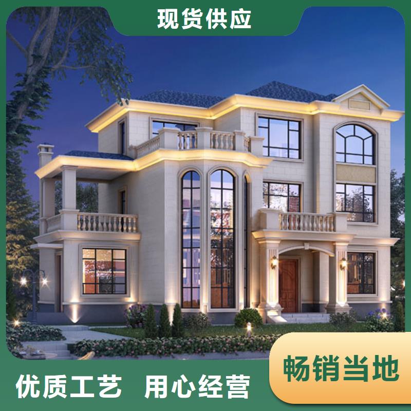 襄阳农村别墅图片老家建房代理	