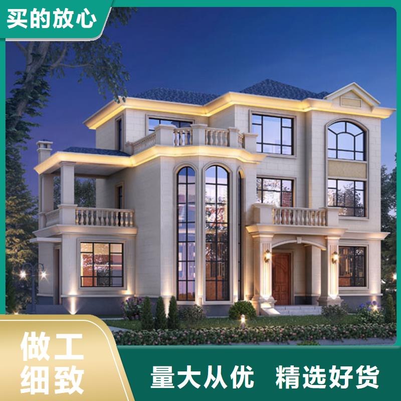 轻钢结构农村别墅新农村自建房好吗