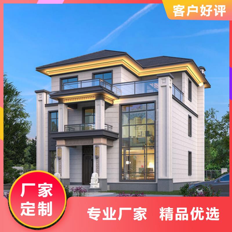【轻钢别墅金属雕花板轻钢别墅严格把控每一处细节】