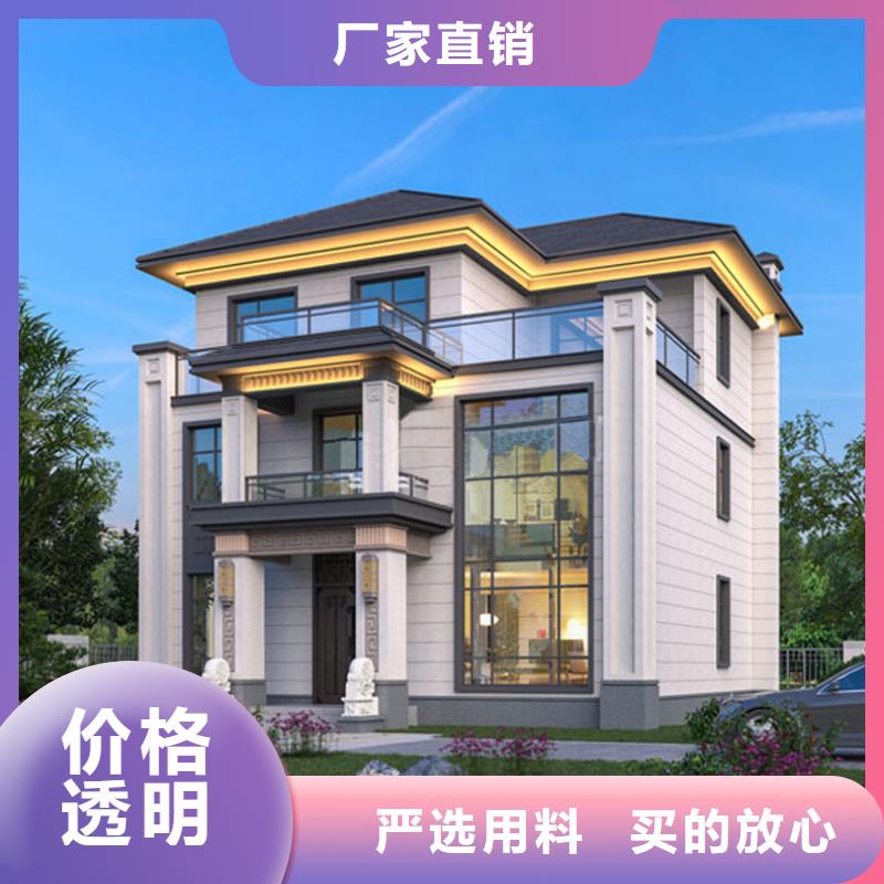 轻钢别墅可折叠式移动房屋快速物流发货