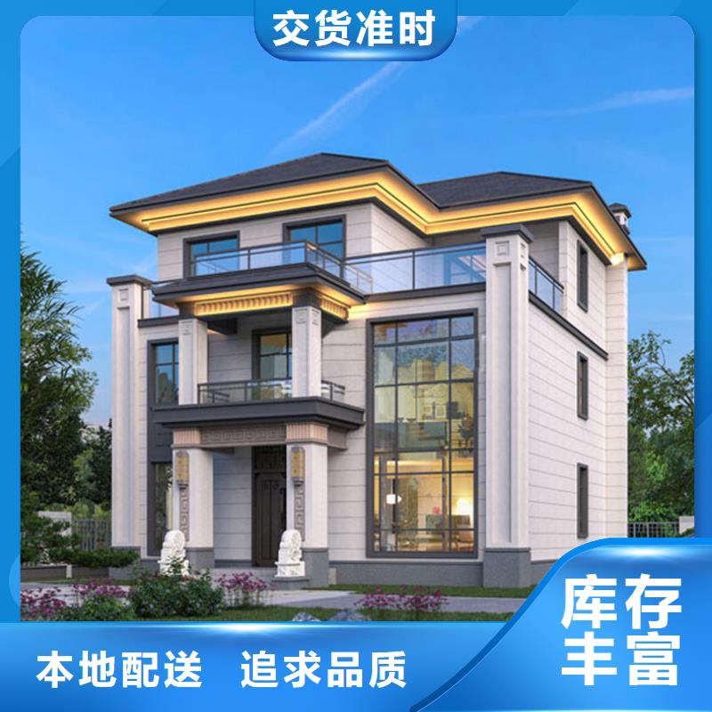 轻钢别墅装配式轻钢别墅满足客户需求