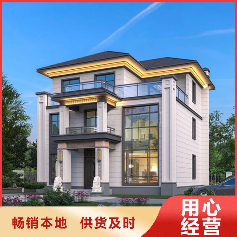 轻钢别墅镀铝锌龙骨轻钢房产地货源