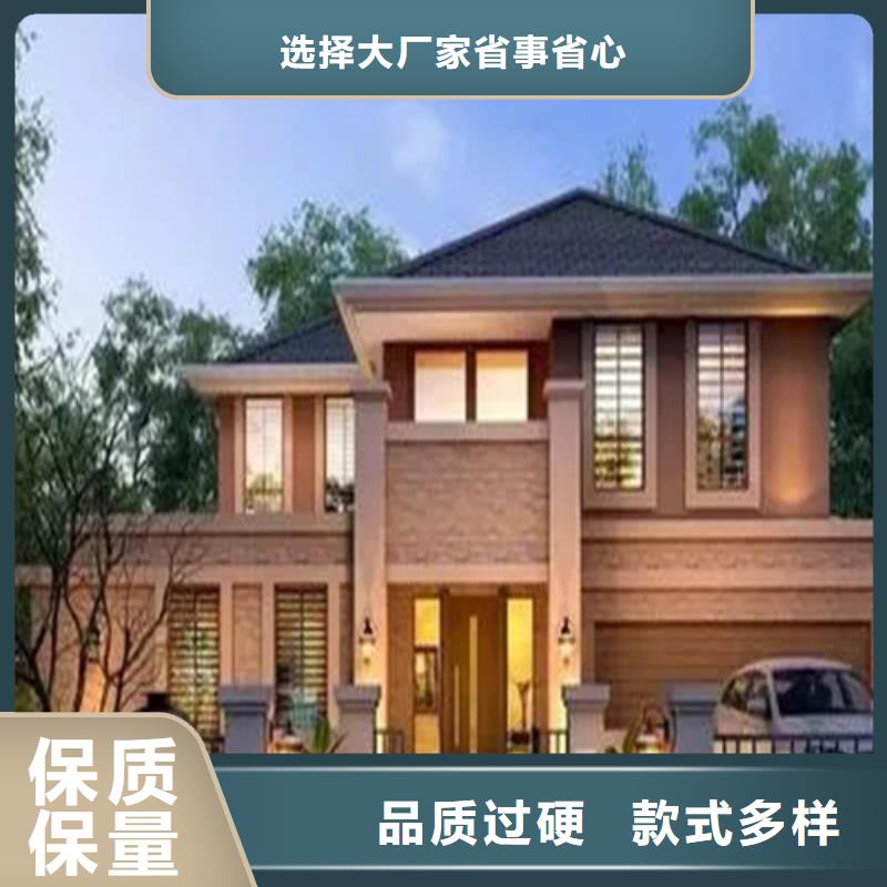 轻钢结构农村别墅农村房屋好不好