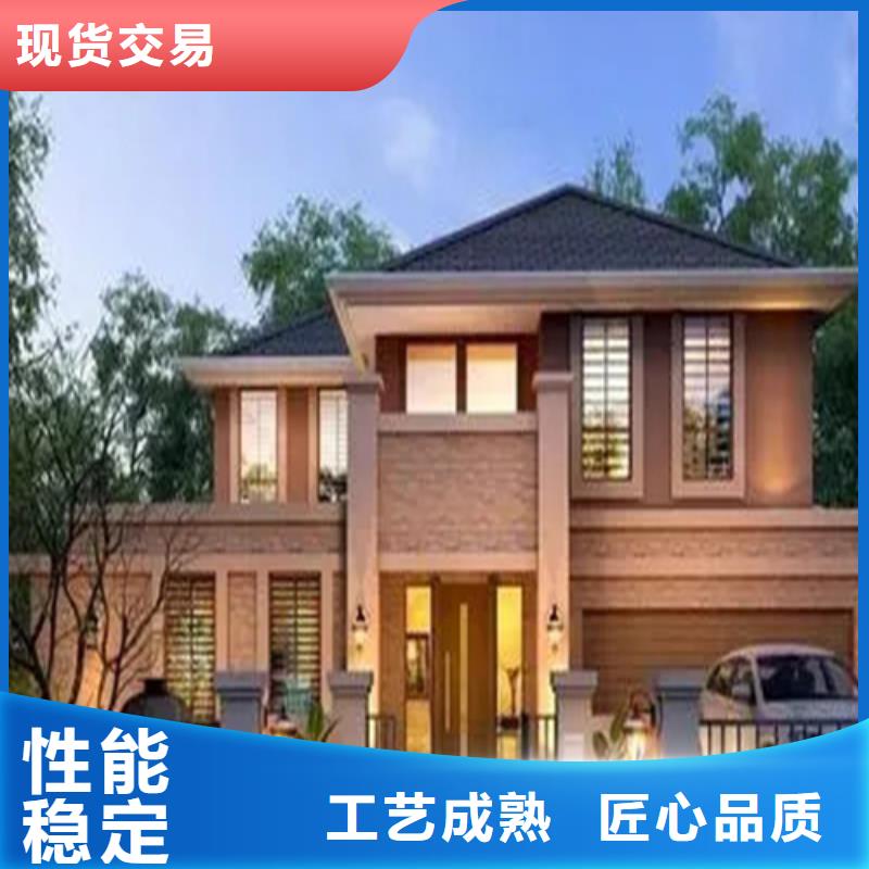 轻钢别墅-轻钢别墅房屋好品质用的放心