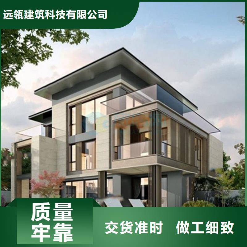 轻钢别墅-景区民宿诚信经营质量保证