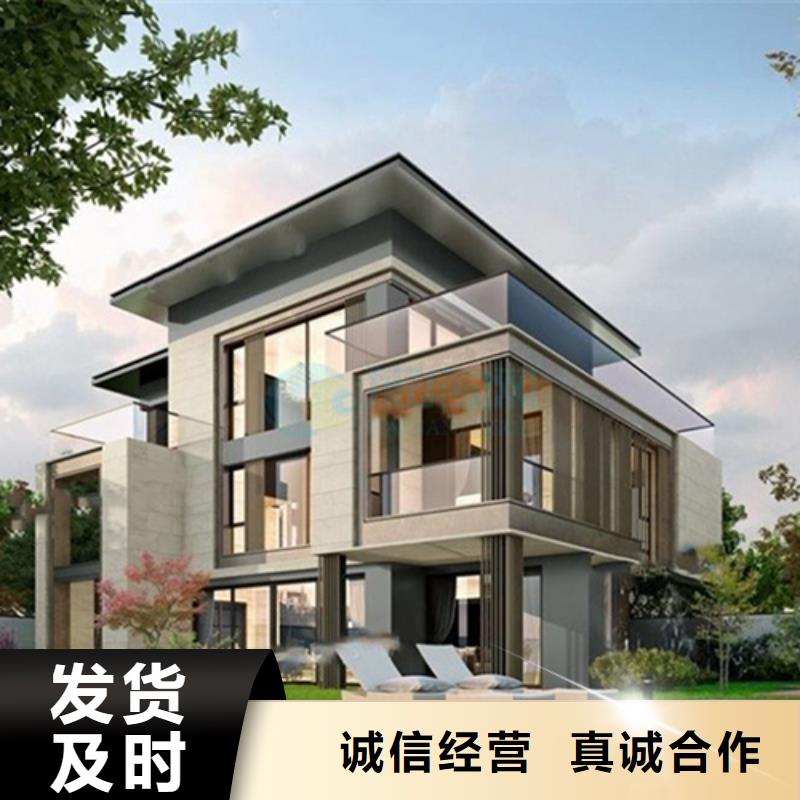 农村火的二层别墅装配式住宅售价