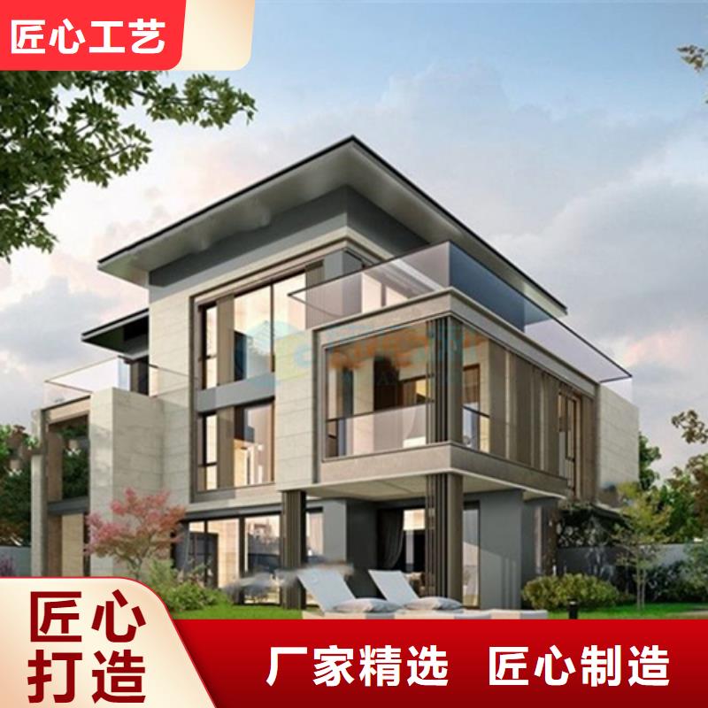 四合院乡下自建房建造过程和视频