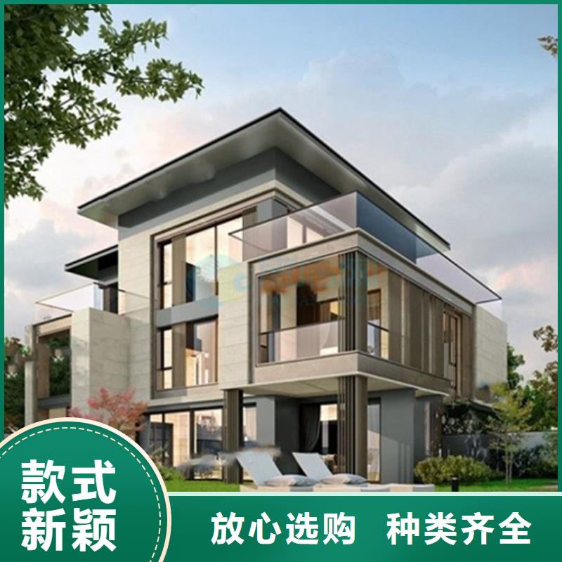 轻钢别墅集装箱移动别墅实拍品质保障