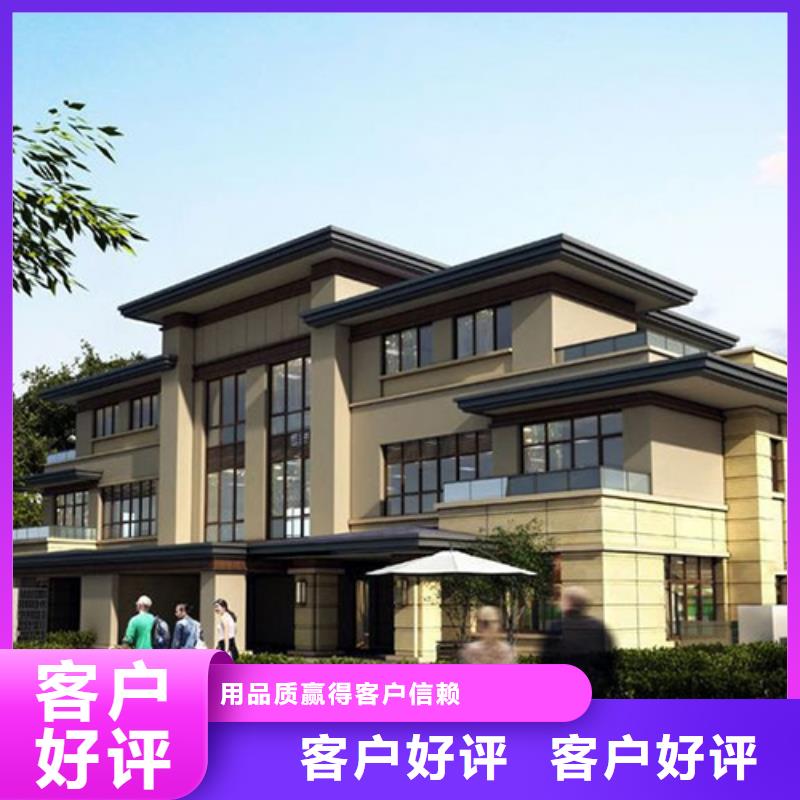 一层别墅农村一层别墅别墅优点