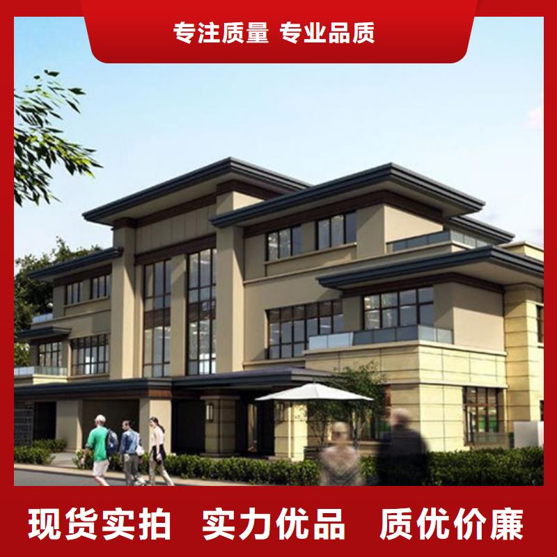 轻钢别墅-重钢别墅欢迎来电咨询