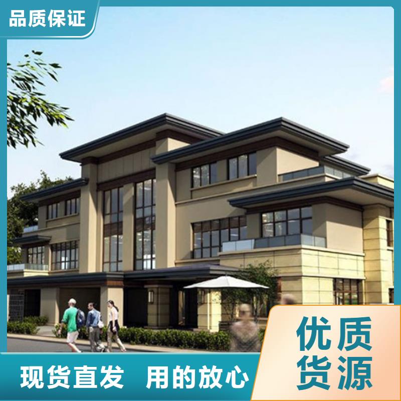 轻钢别墅轻钢住宅别墅资质认证