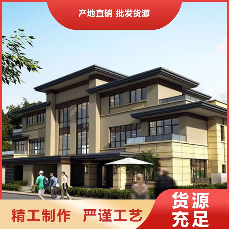 轻钢别墅太空舱房定制批发