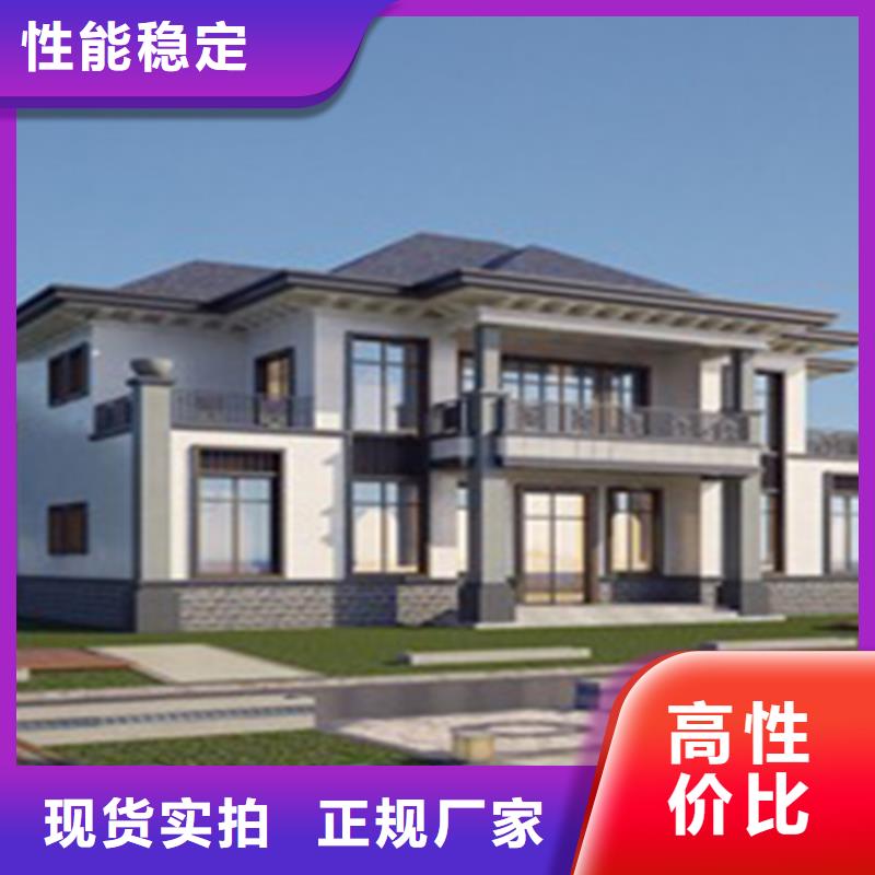 农村火的二层别墅农村宅基地建房保温材料