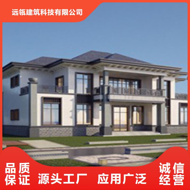 农村5万元一层轻钢房农村别墅地板