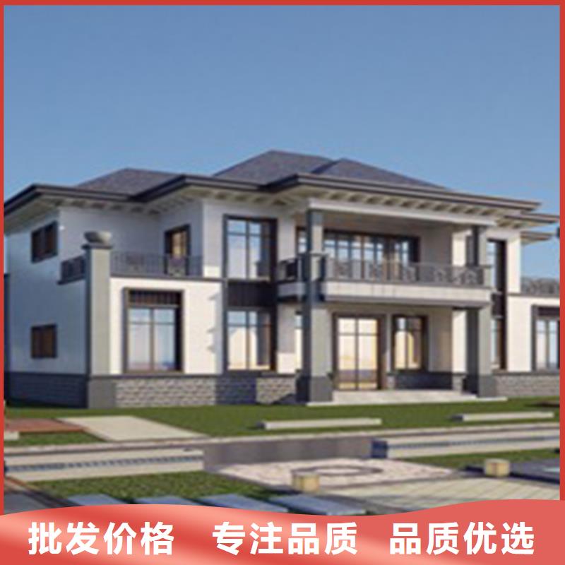 轻钢别墅景区整体轻钢房可放心采购