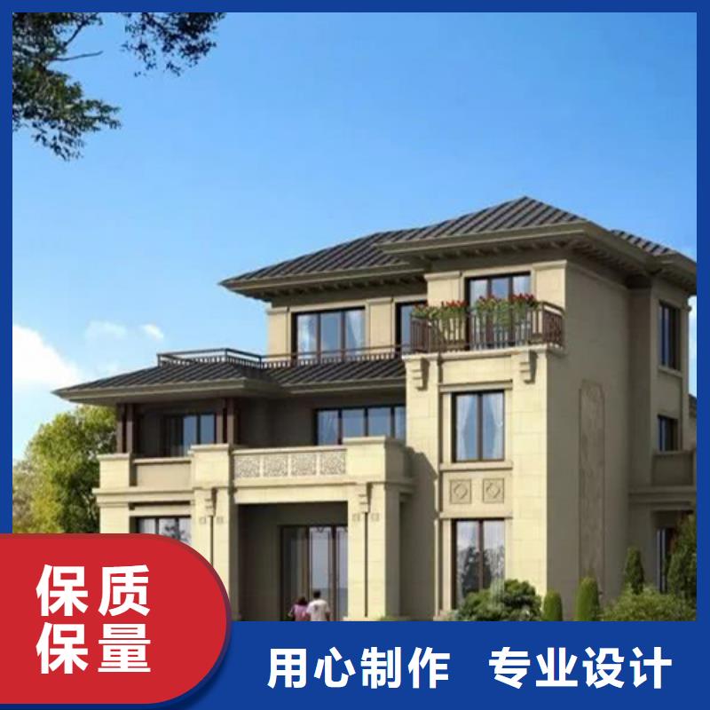 轻钢别墅,金属雕花板匠心制造