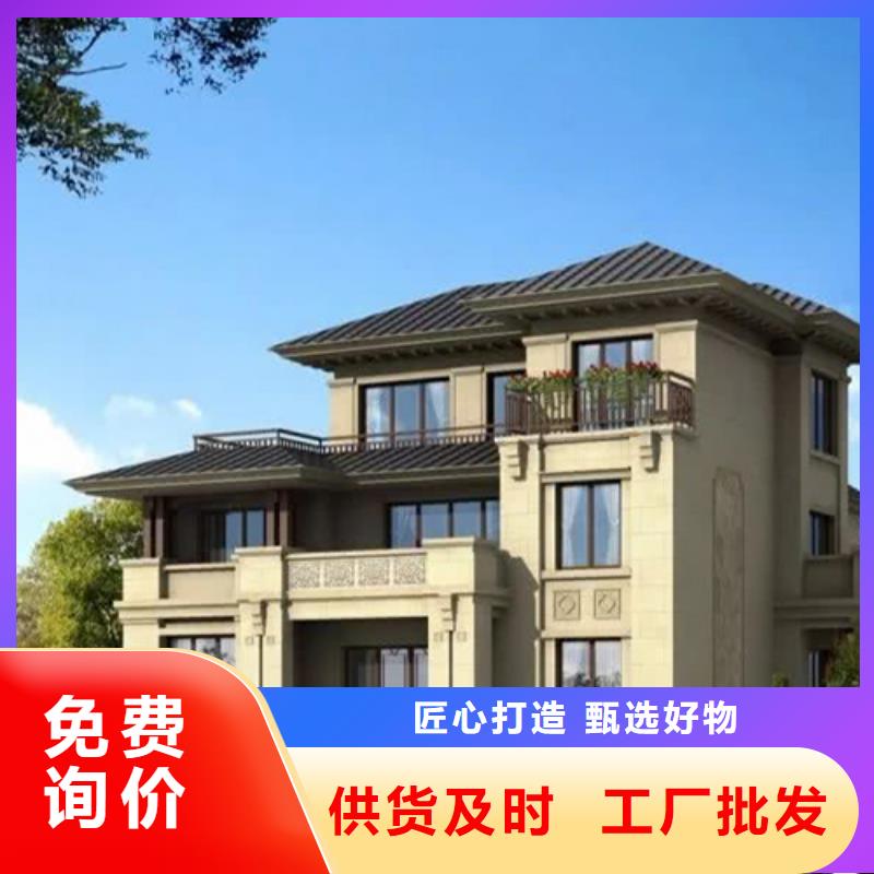 农村火的二层别墅一层自建房缺点