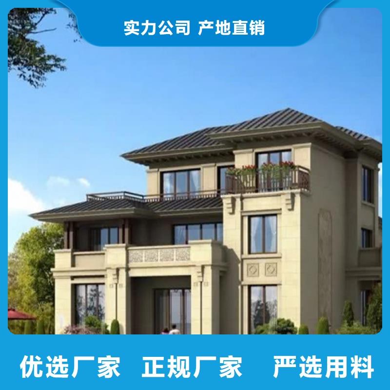 轻钢别墅_徽派轻钢别墅专业生产设备