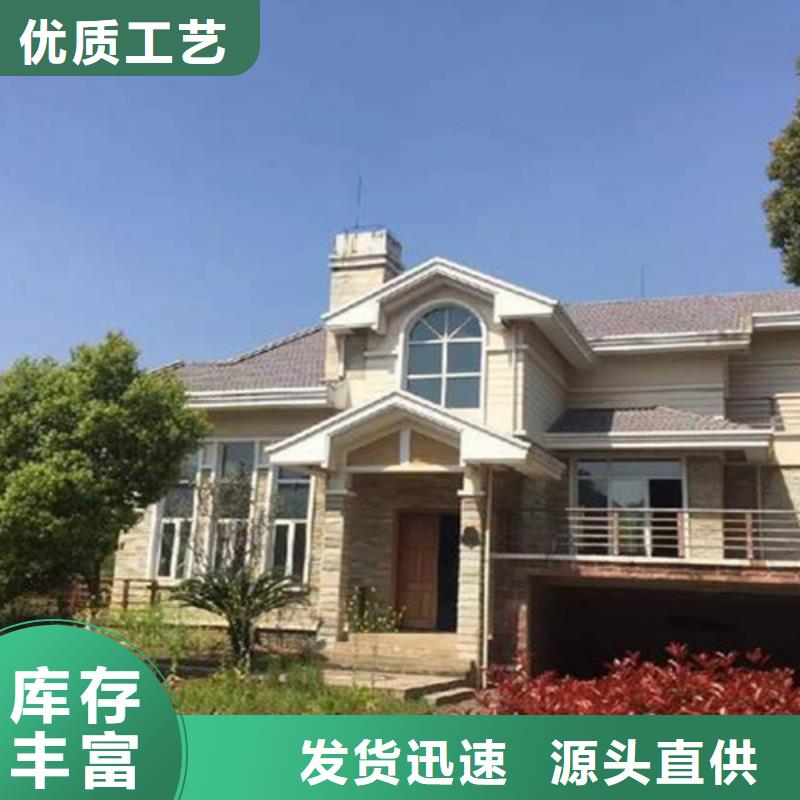 轻钢别墅,自建别墅效果图严谨工艺