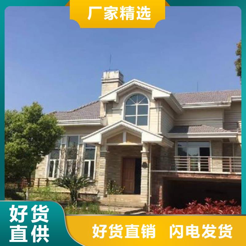 轻钢结构农村别墅小型自建房装修