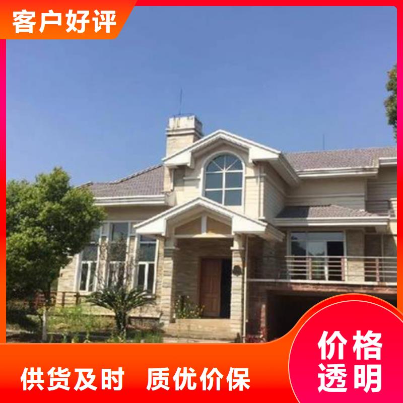 轻钢别墅-重钢别墅欢迎来电咨询
